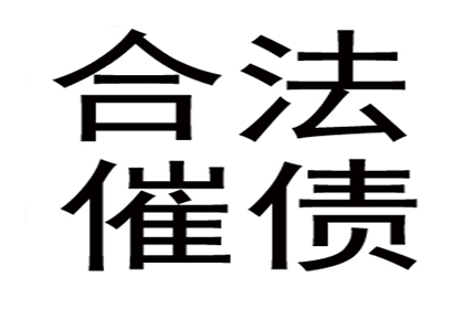 欠款入狱后还款事宜如何处理？